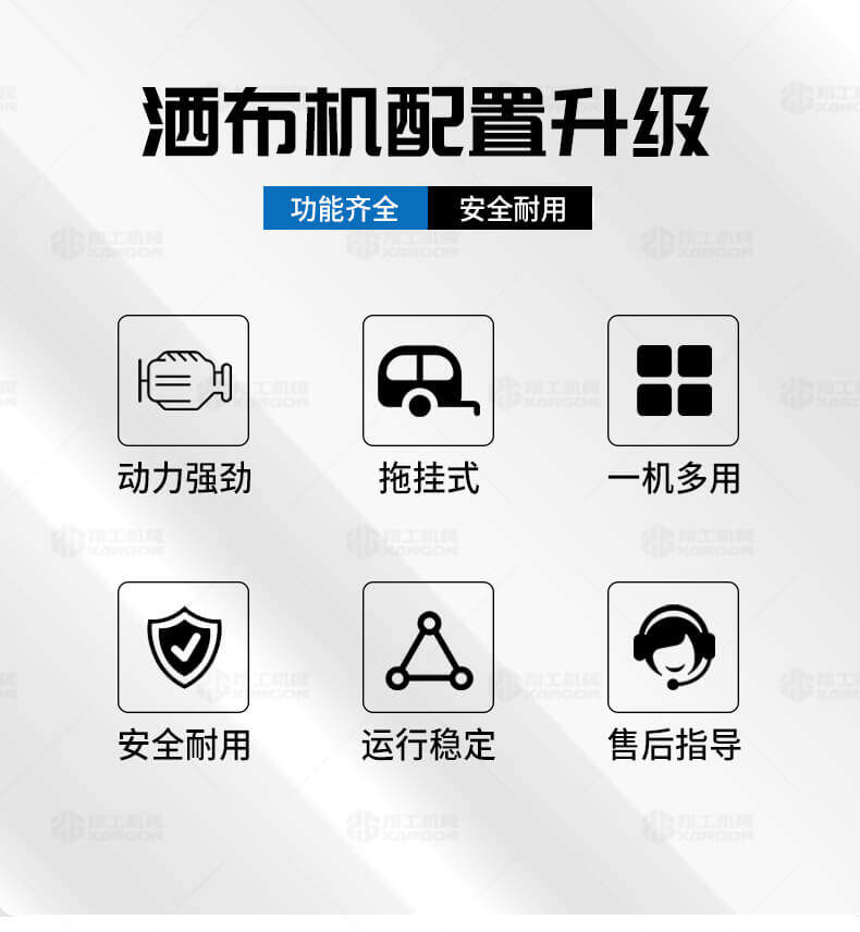 香港码料大全