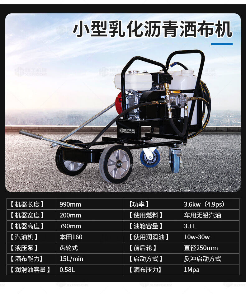 香港码料大全