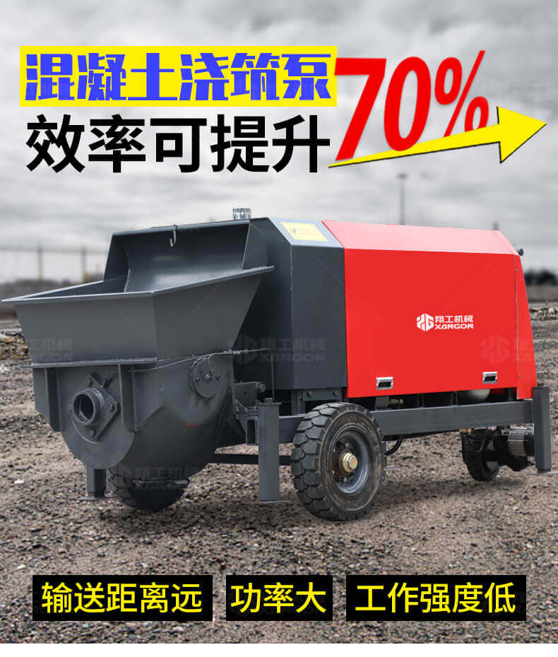 香港码料大全