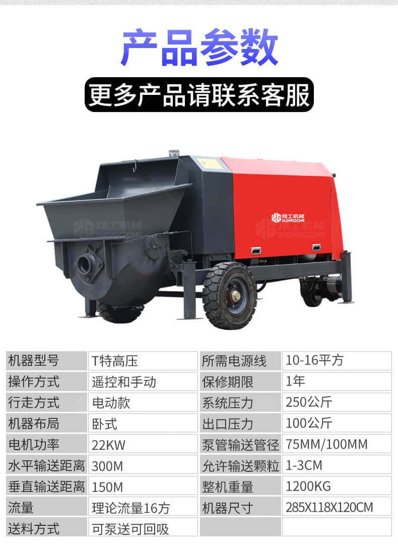 香港码料大全