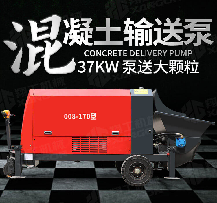 香港码料大全