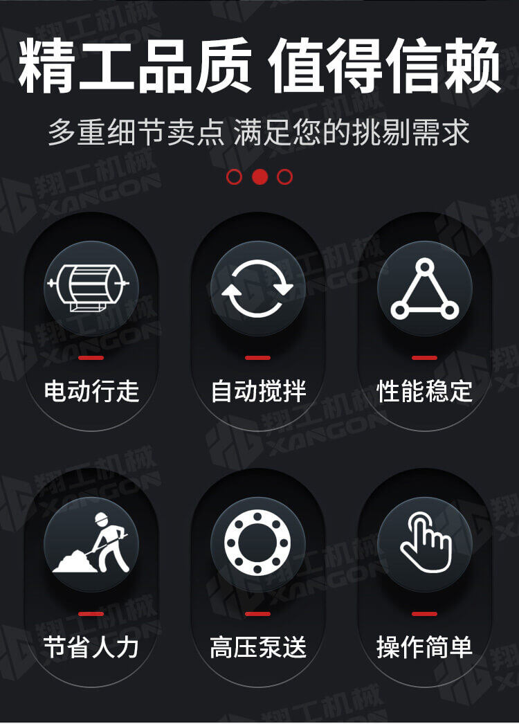 香港码料大全