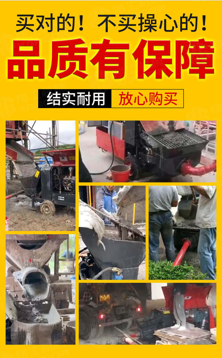 香港码料大全