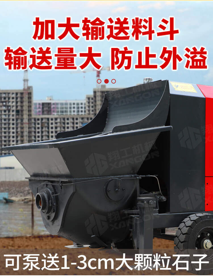 香港码料大全