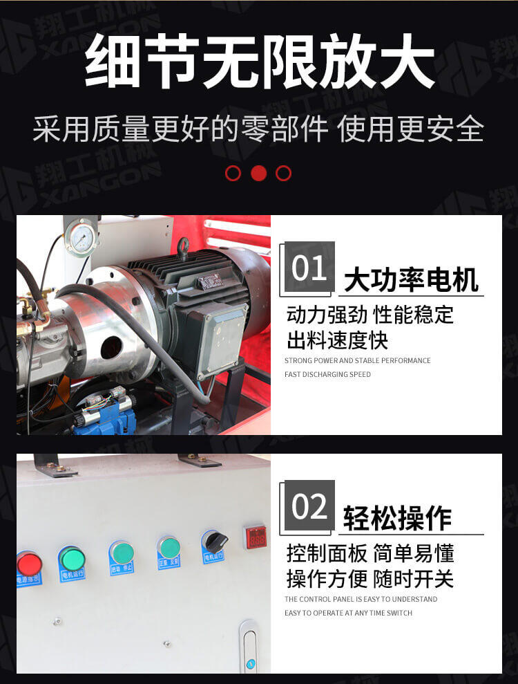 香港码料大全