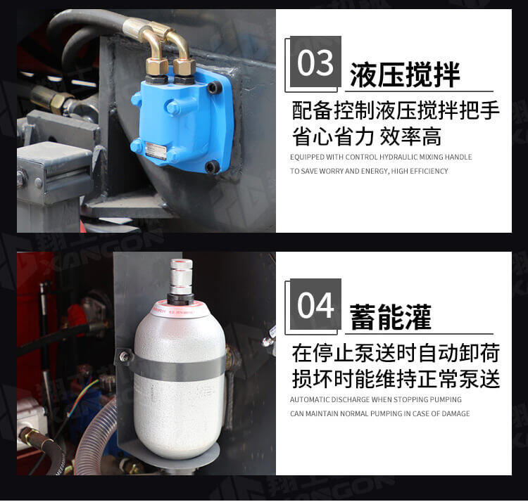 香港码料大全