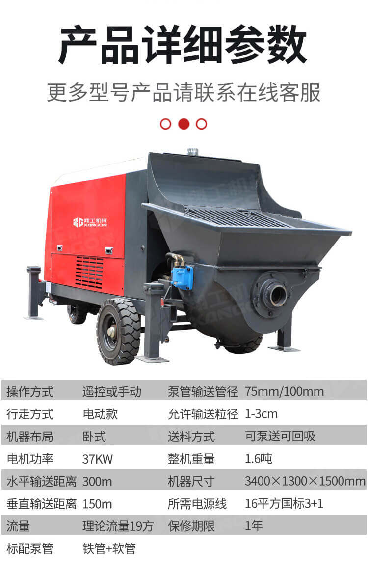 香港码料大全