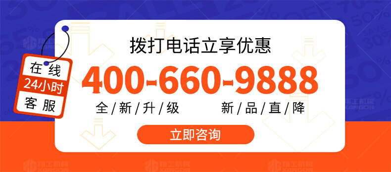 香港码料大全