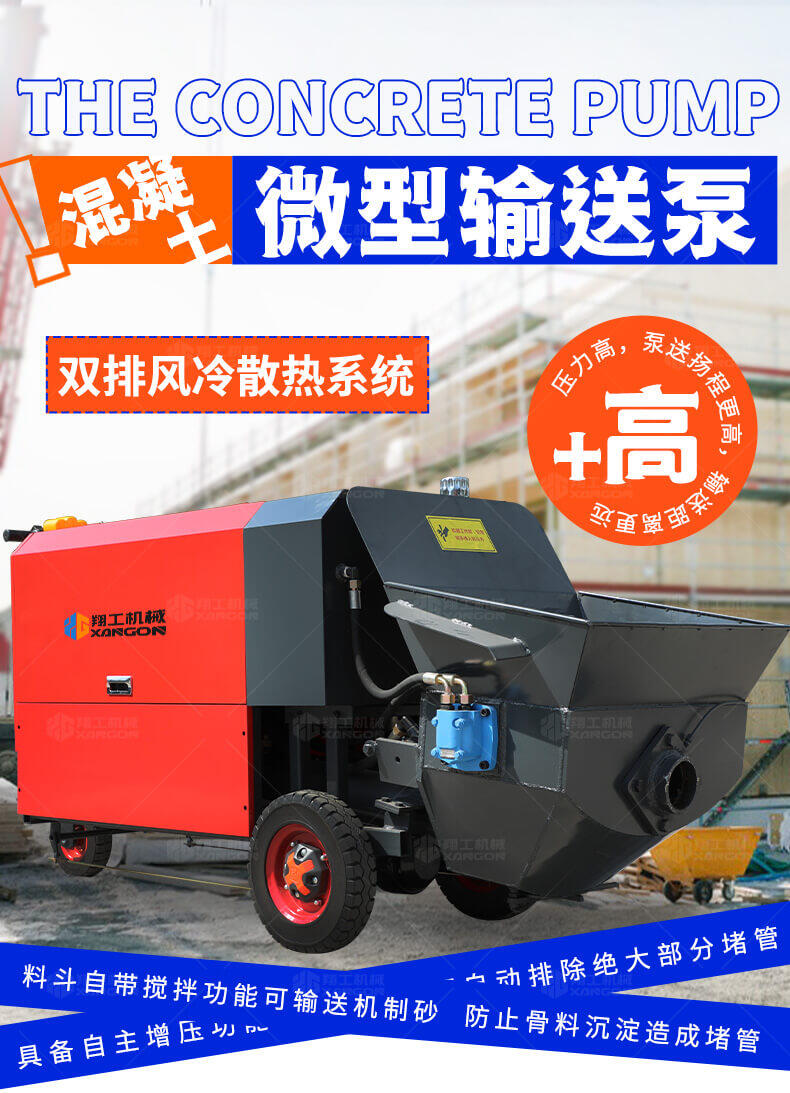 香港码料大全