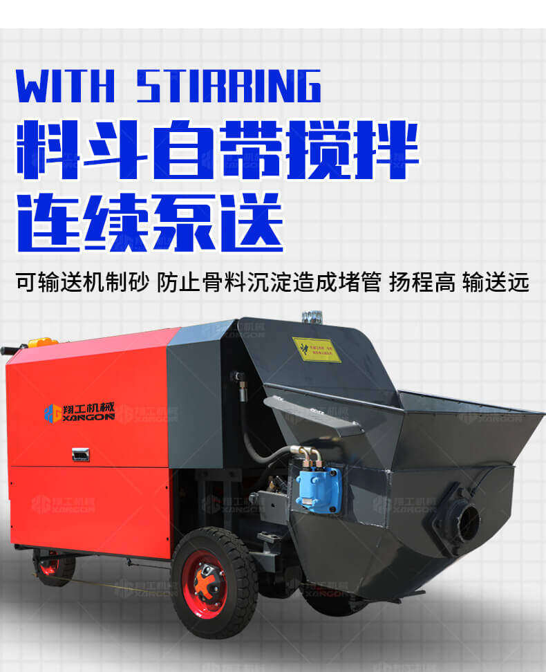 香港码料大全