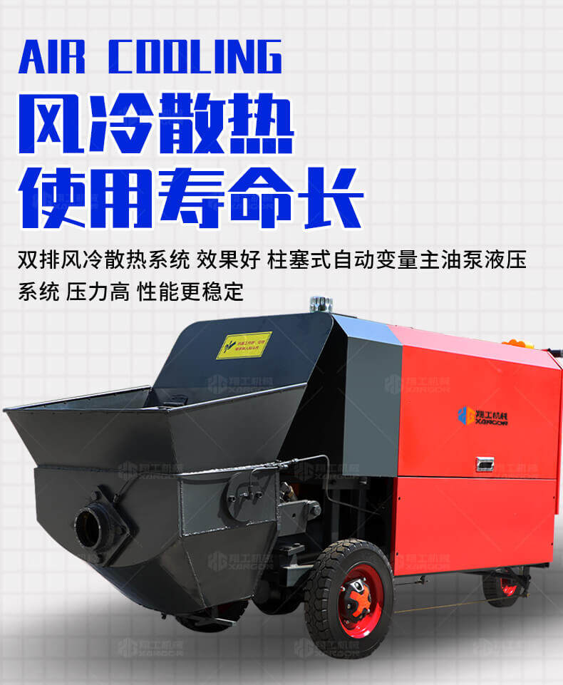 香港码料大全