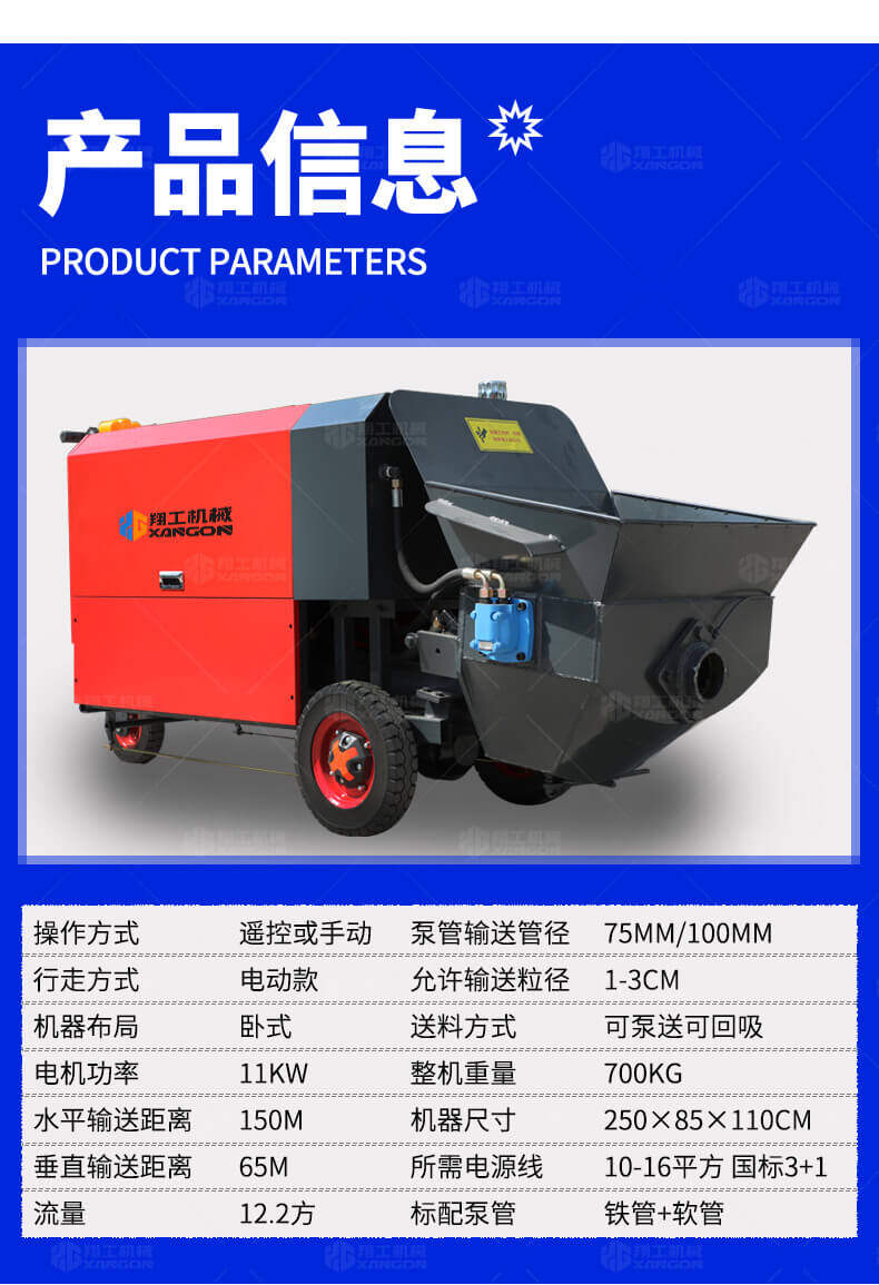 香港码料大全
