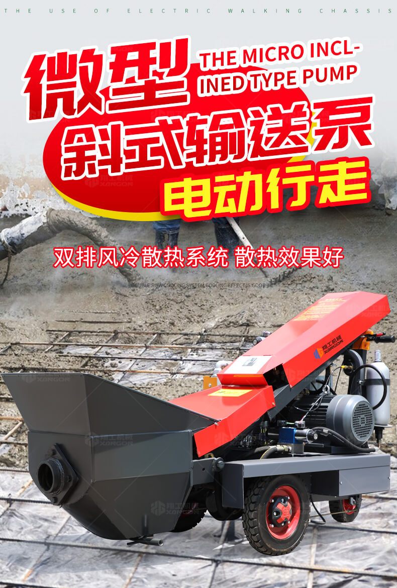 香港码料大全