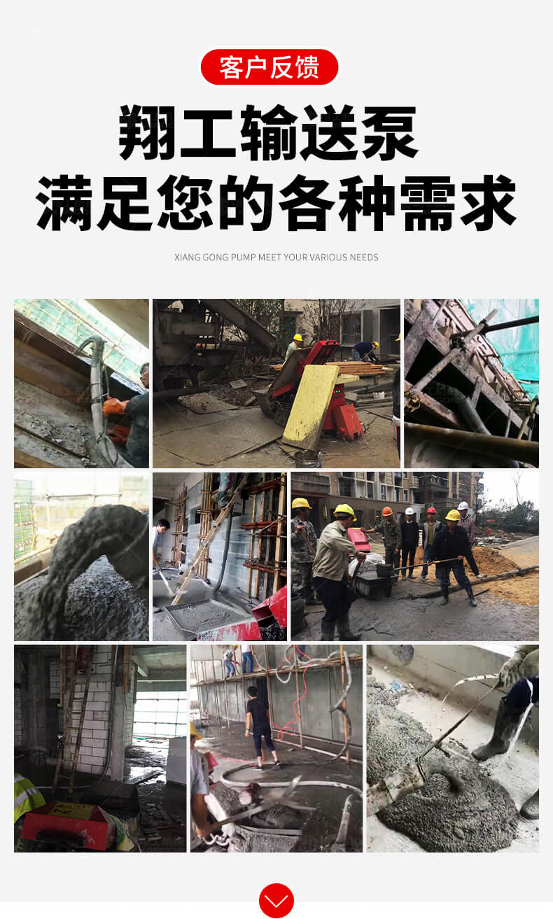 香港码料大全