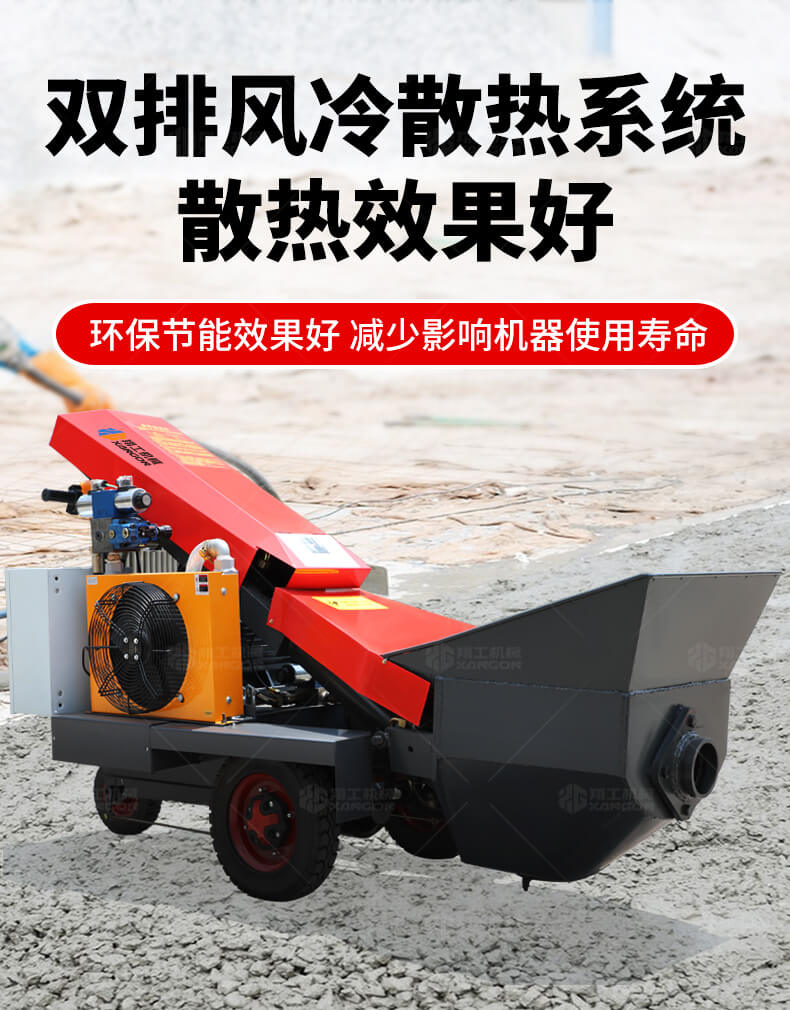 香港码料大全