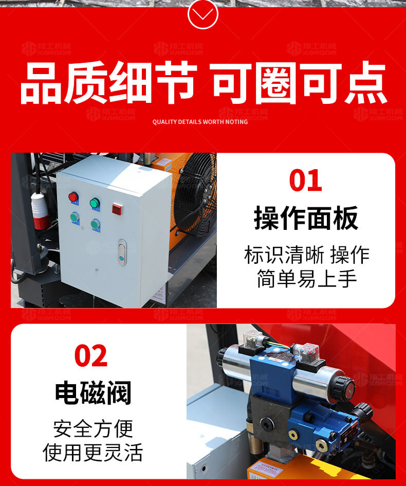香港码料大全