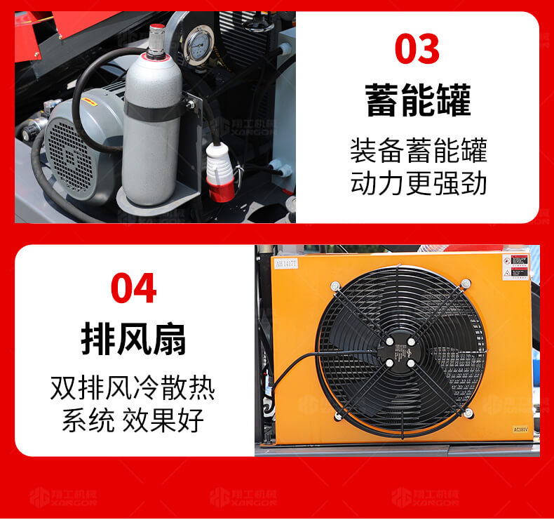 香港码料大全