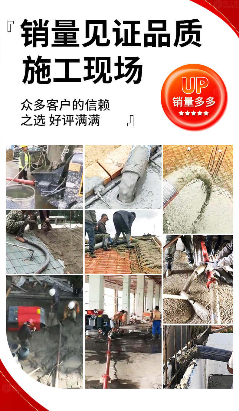 香港码料大全