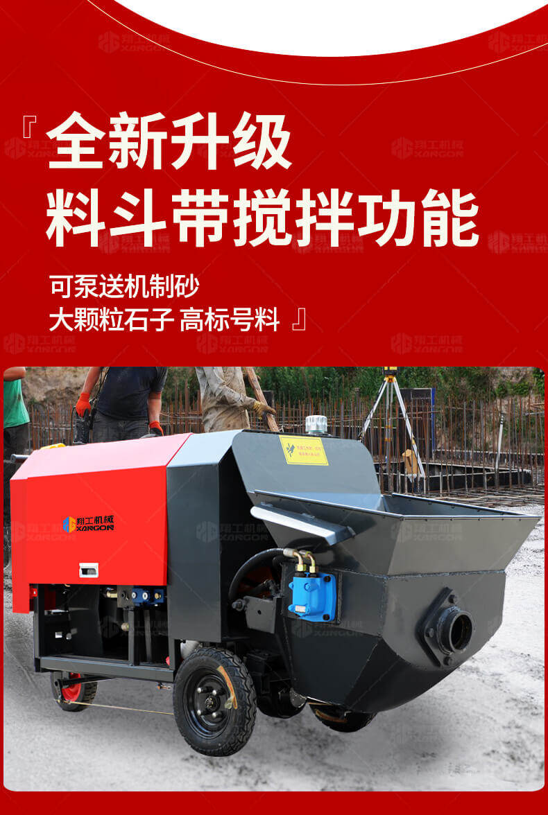 香港码料大全