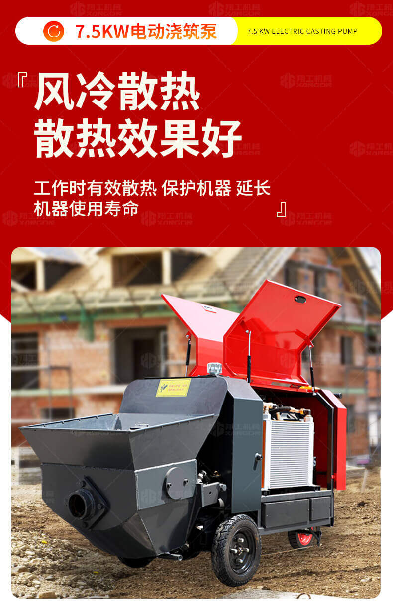 香港码料大全