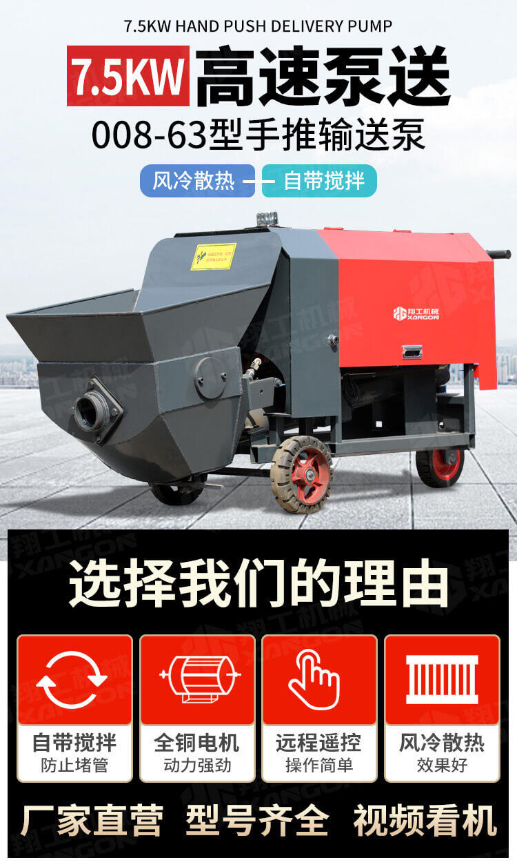 香港码料大全