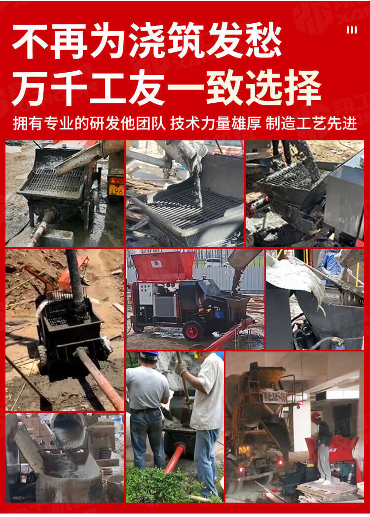 香港码料大全