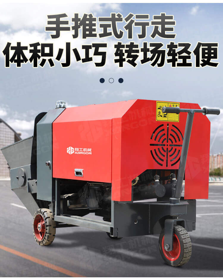 香港码料大全