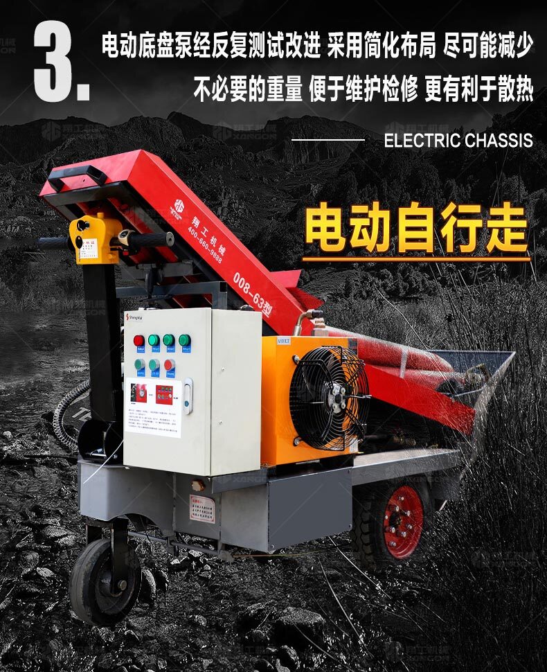 香港码料大全