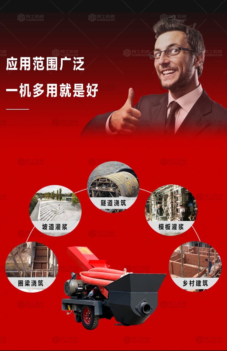 香港码料大全