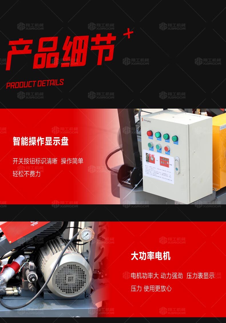 香港码料大全