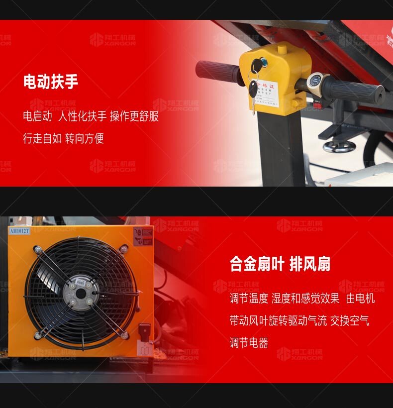 香港码料大全