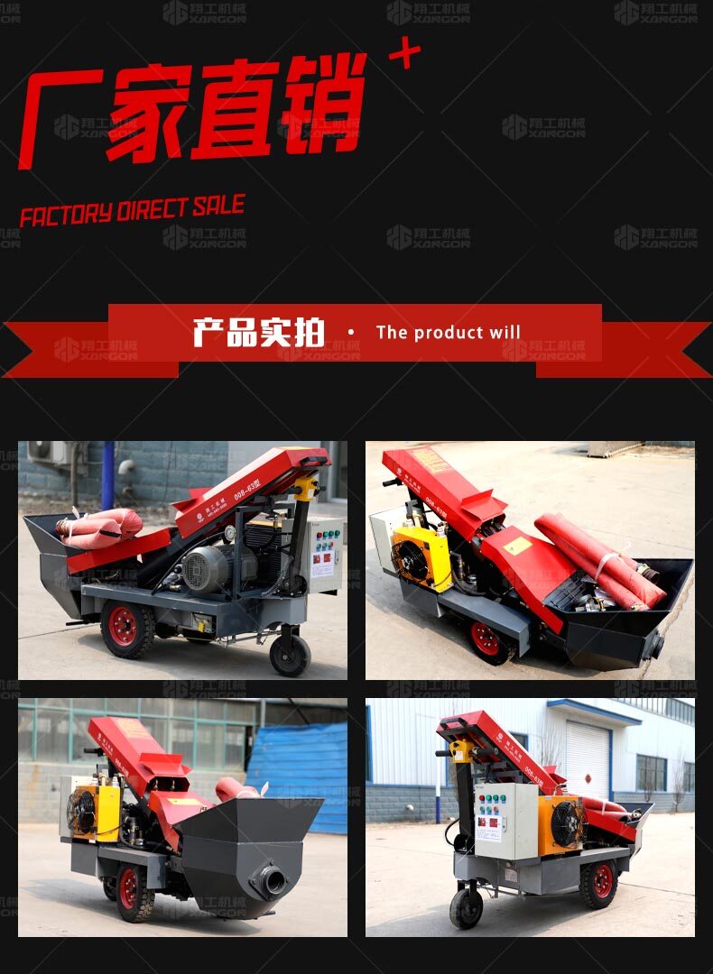 香港码料大全