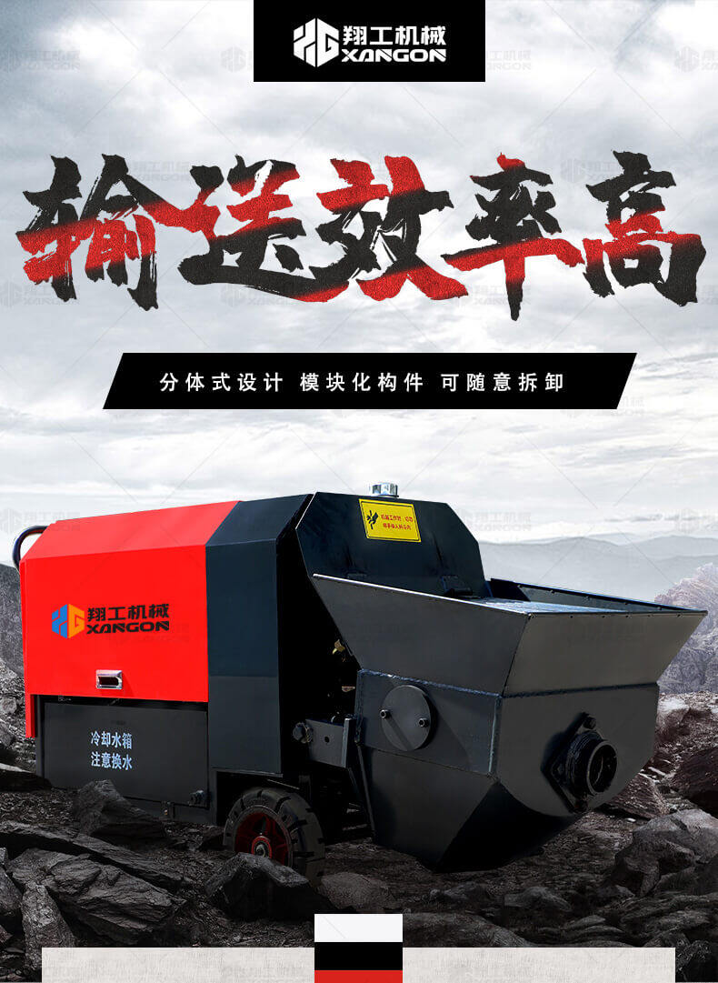 香港码料大全