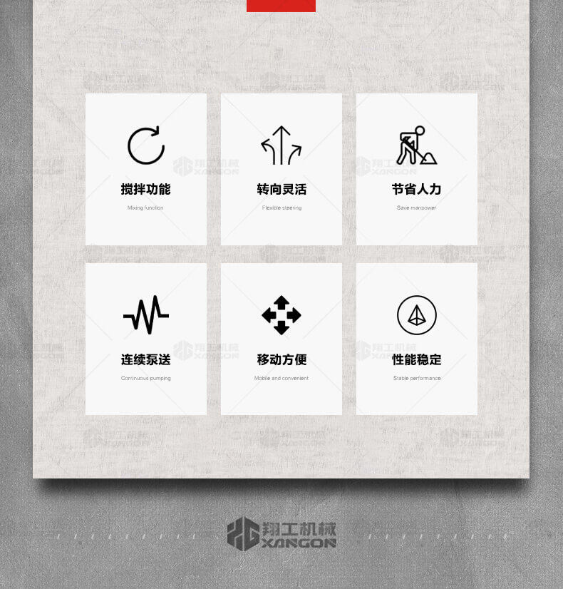 香港码料大全
