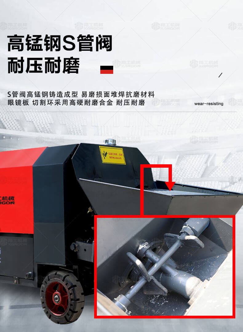 香港码料大全