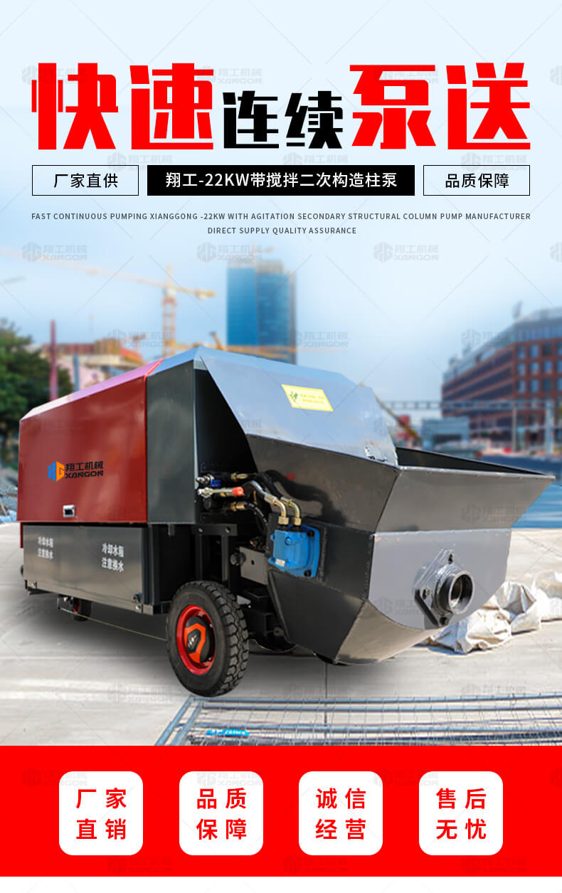 香港码料大全