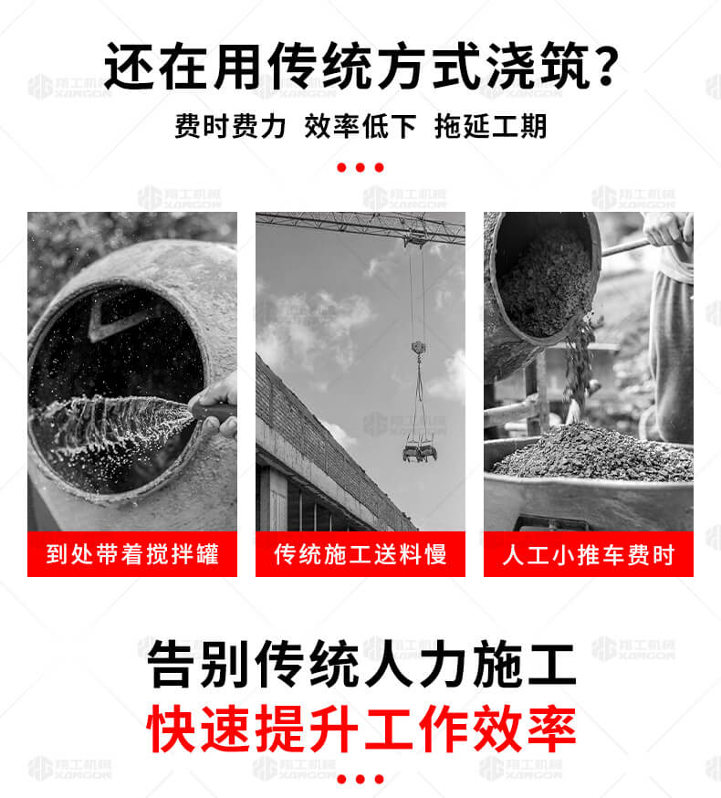 香港码料大全