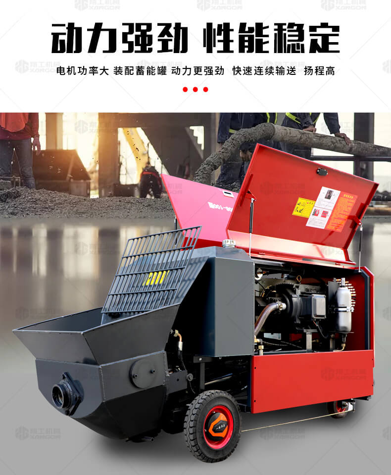 香港码料大全