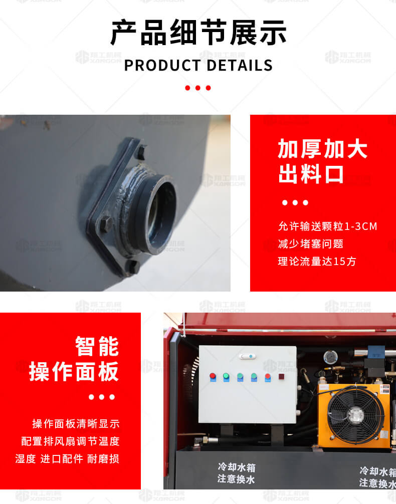 香港码料大全