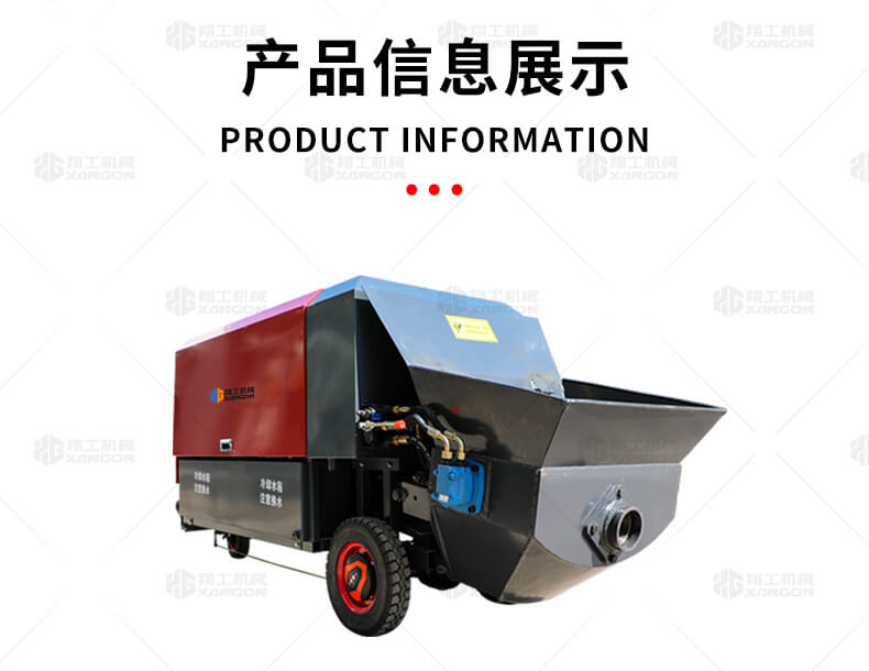 香港码料大全