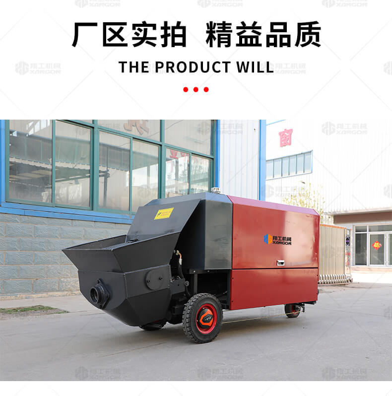 香港码料大全
