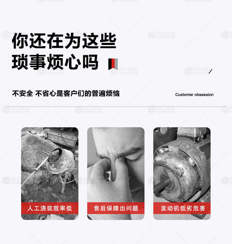 香港码料大全