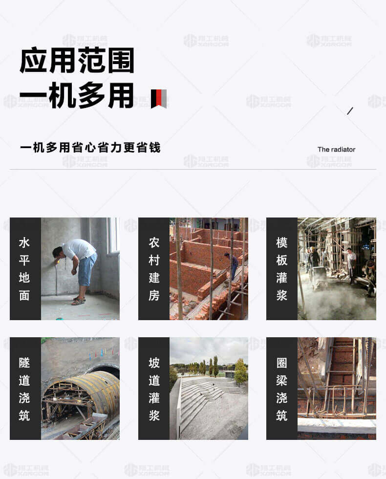 香港码料大全