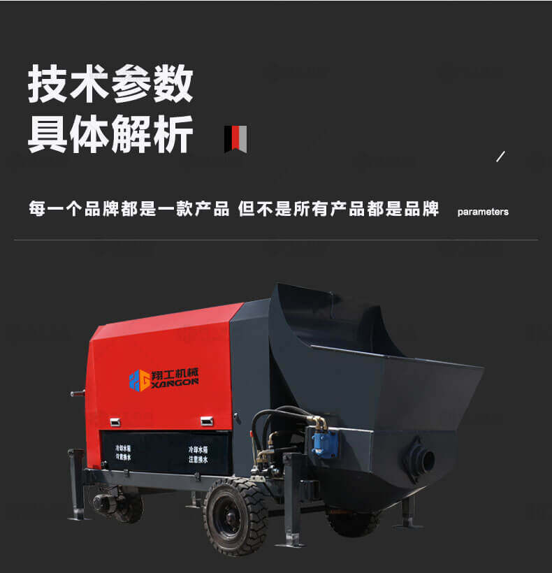 香港码料大全