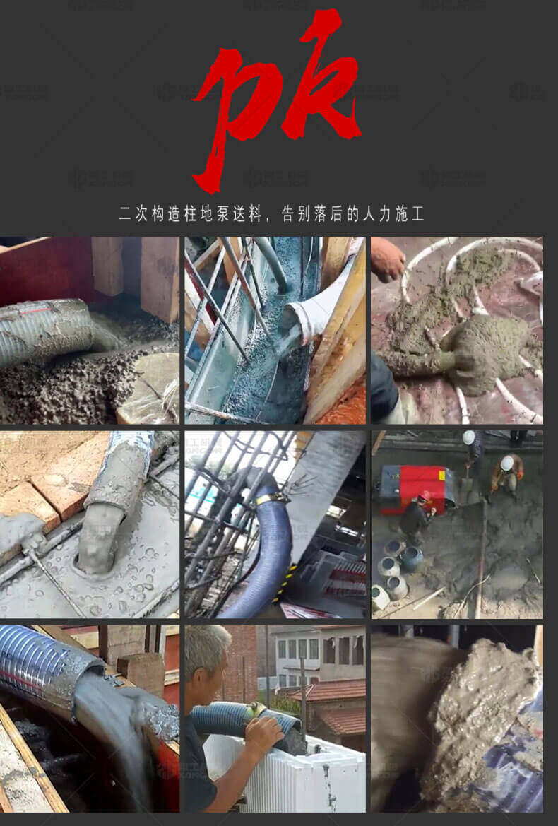 香港码料大全