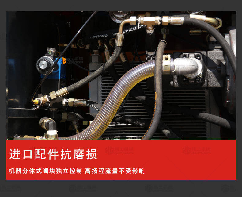香港码料大全
