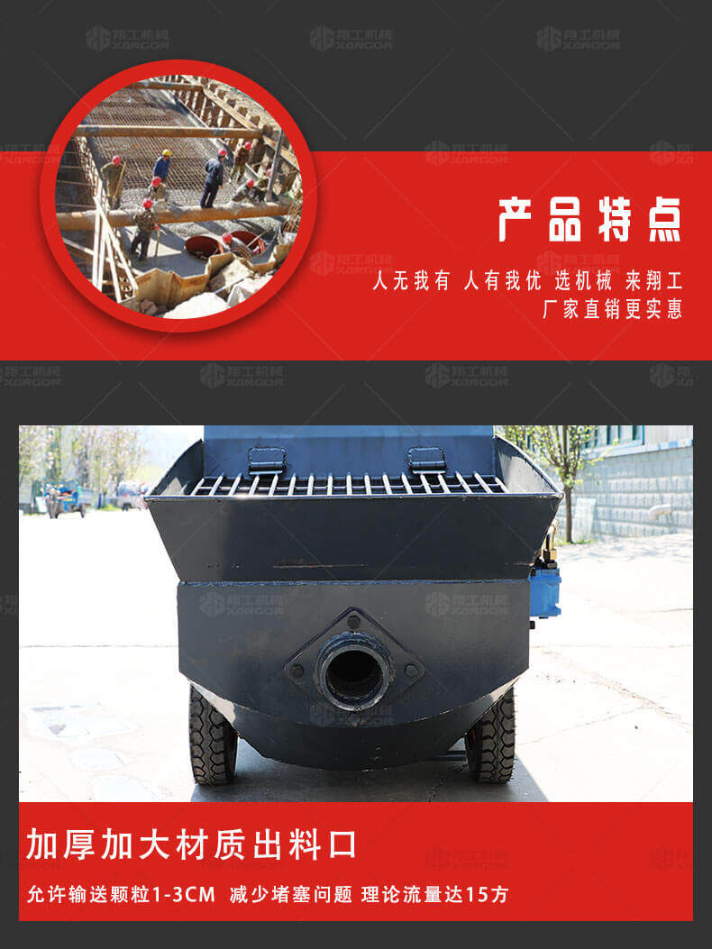 香港码料大全
