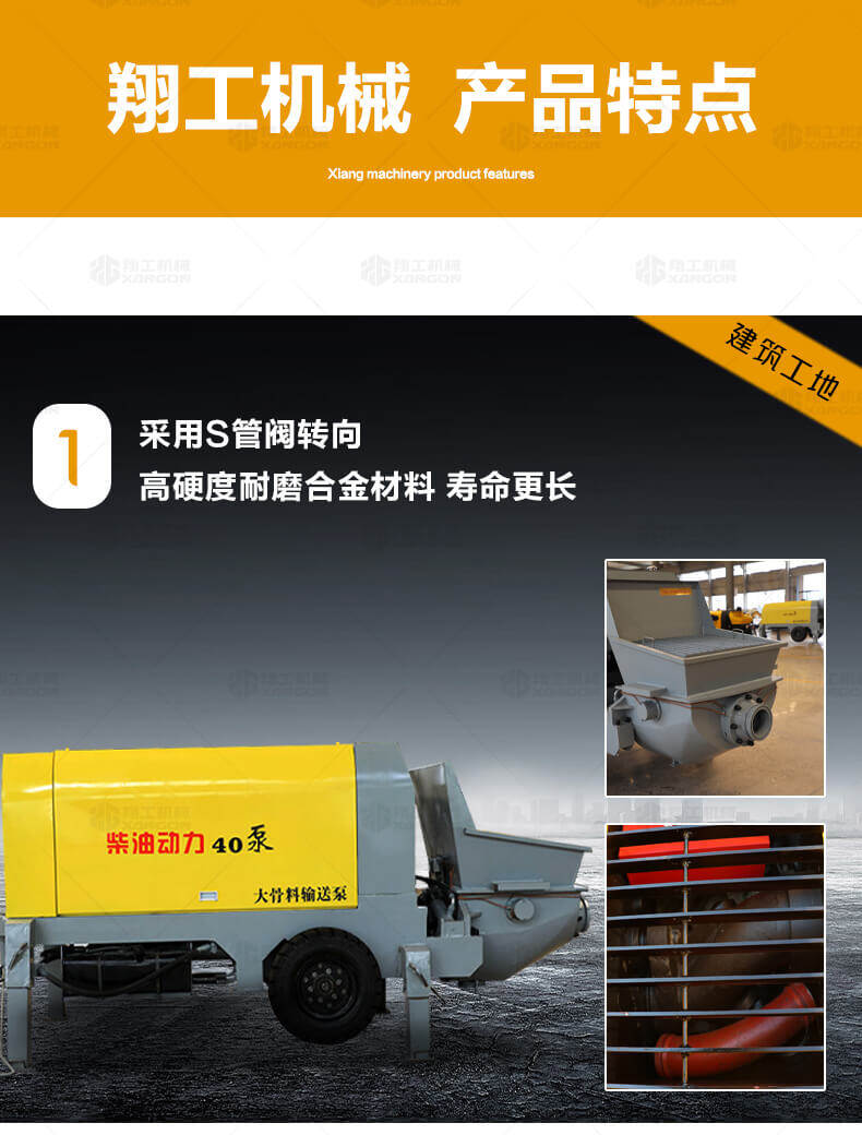 香港码料大全