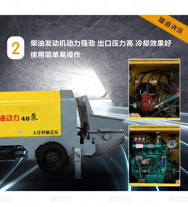 香港码料大全