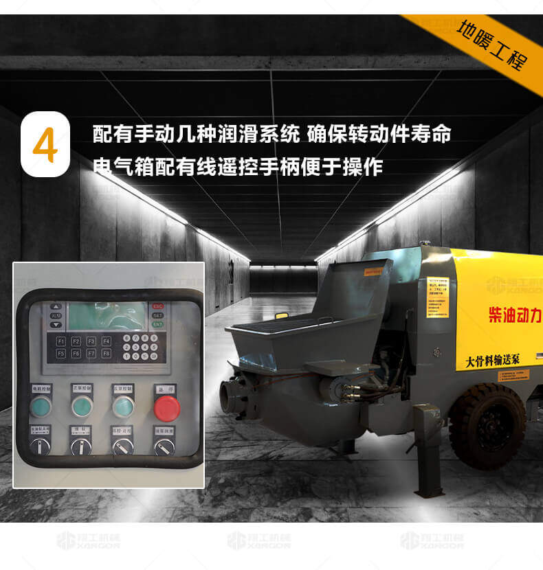 香港码料大全